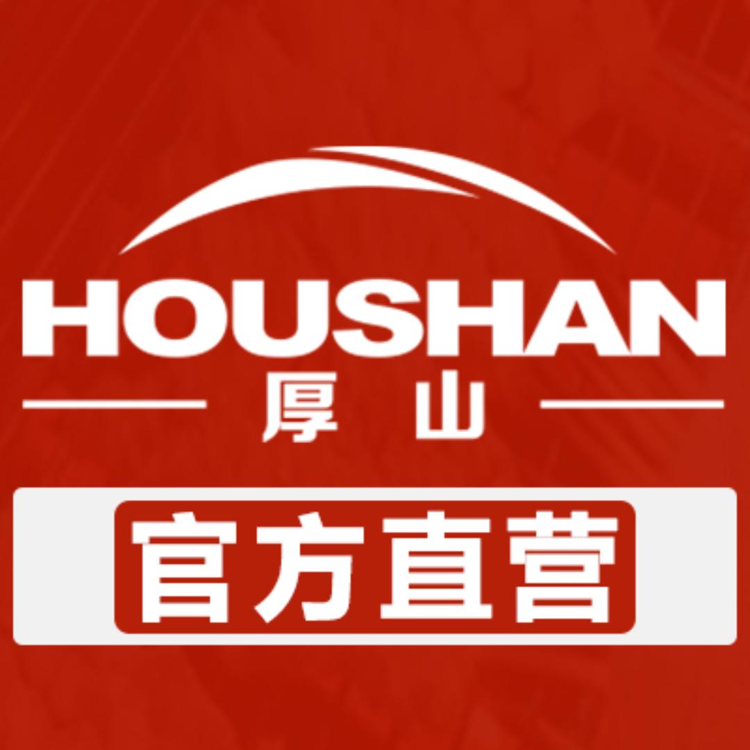 厚山雄鹏专卖店