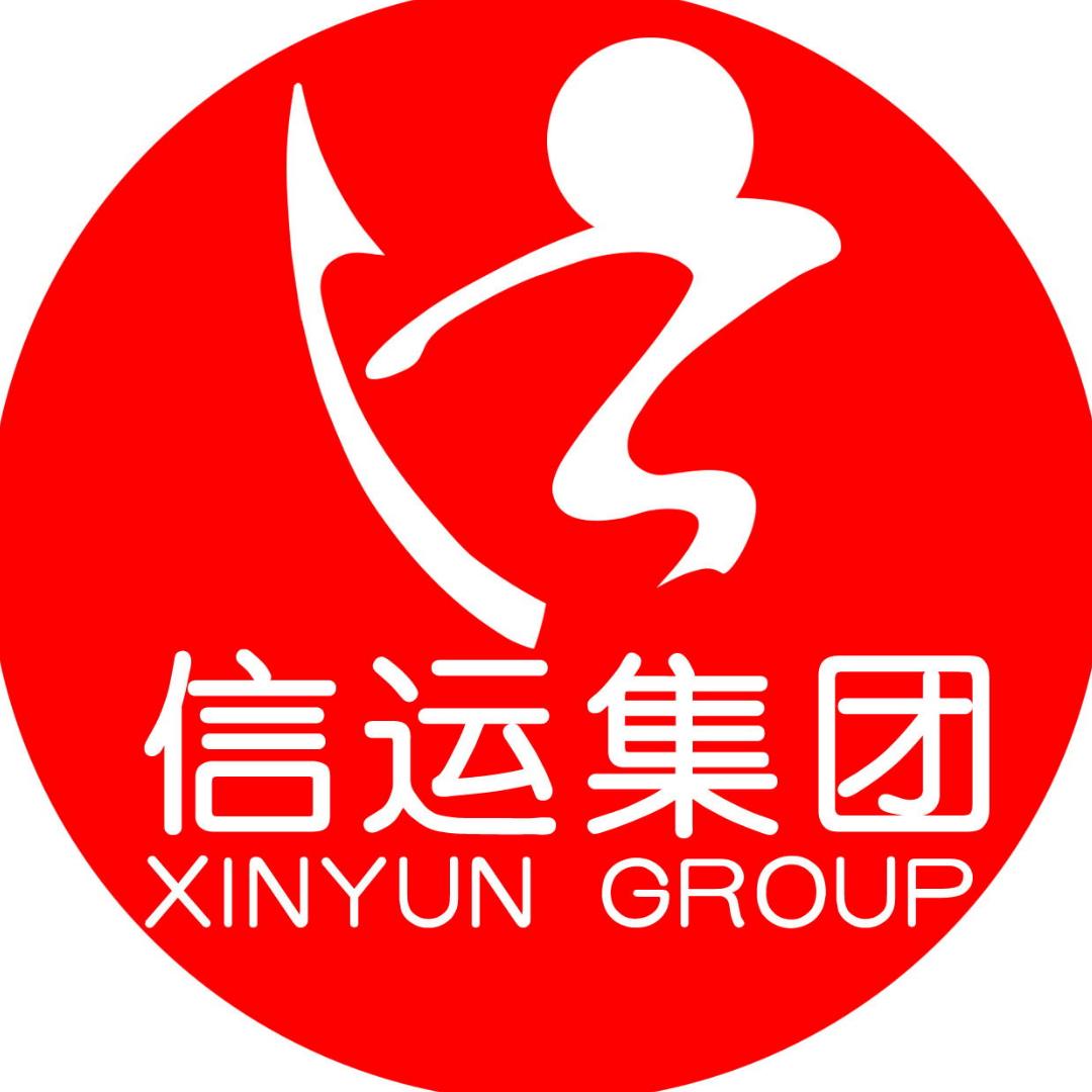 信运出行