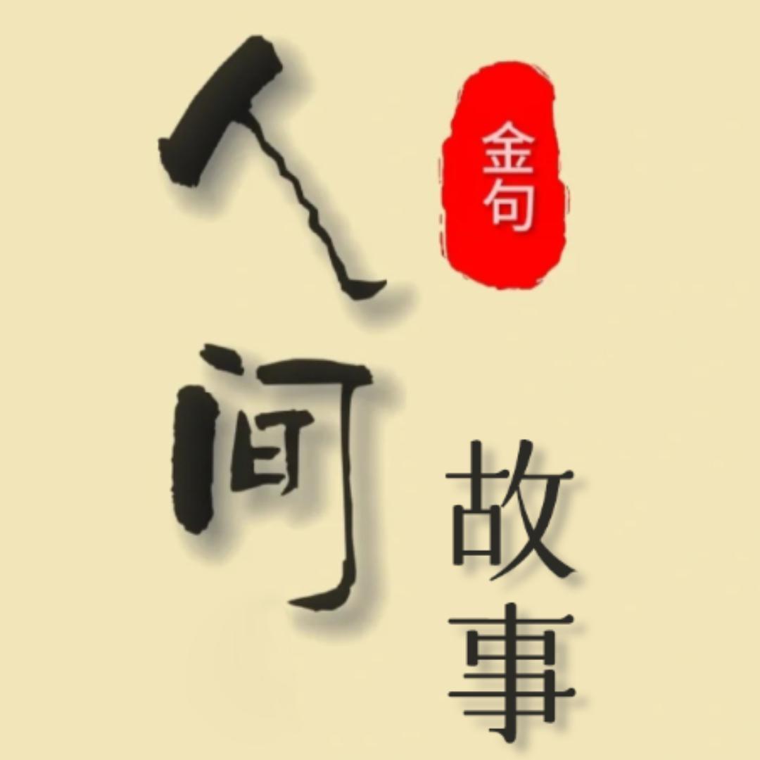 韵鹏贸易黄芪霜直销
