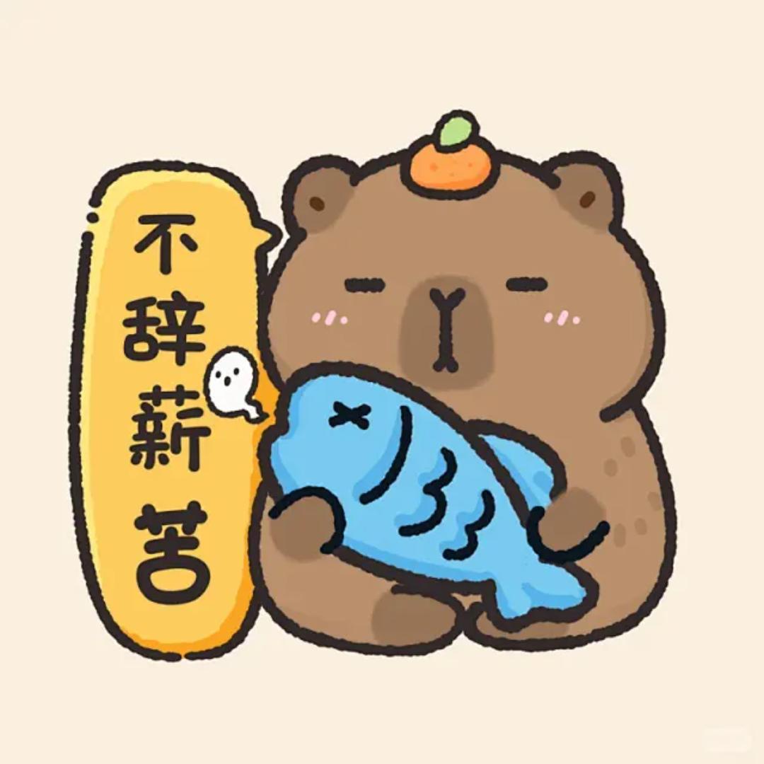 开心摸娱办@抖音