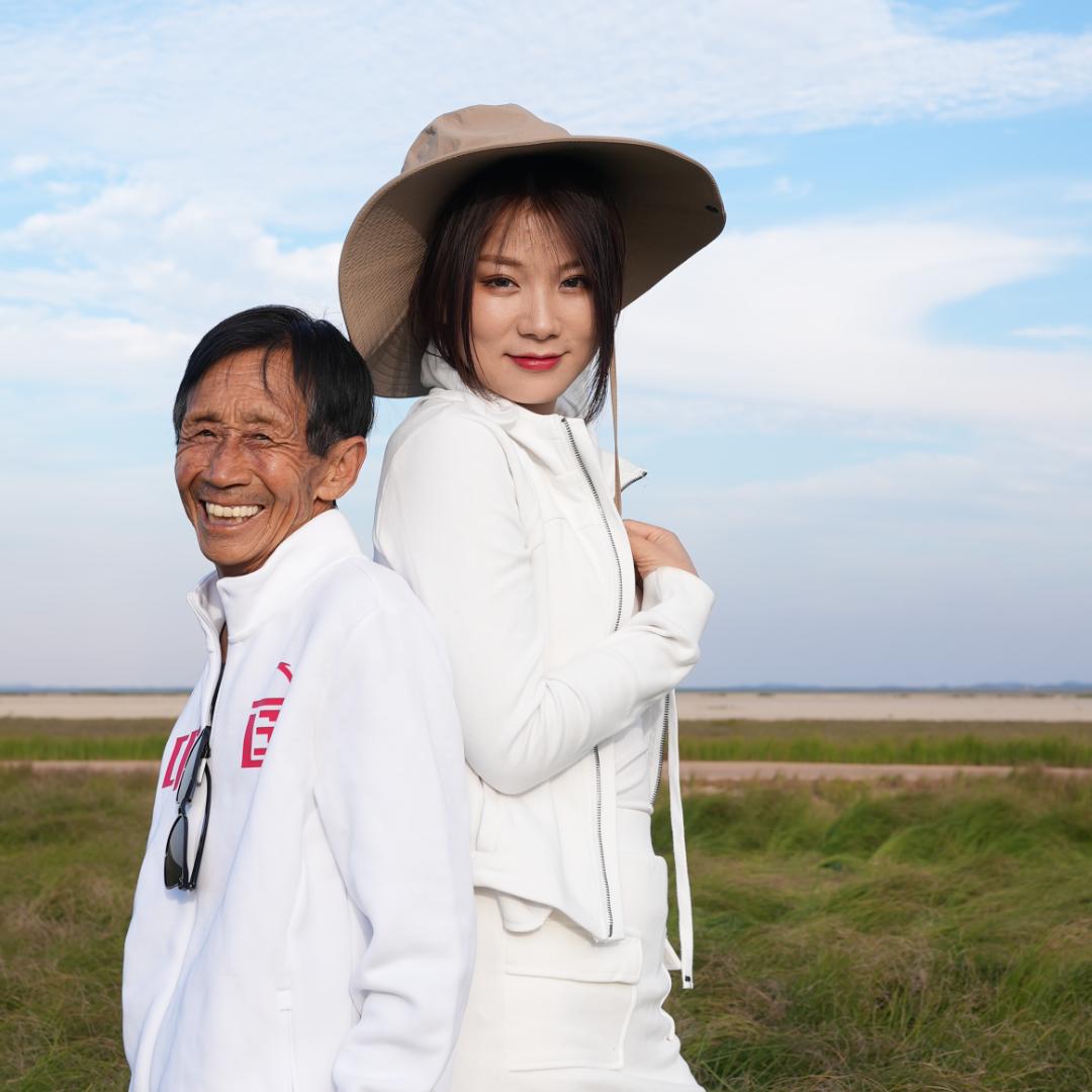 金其🕊️日常好物臻选