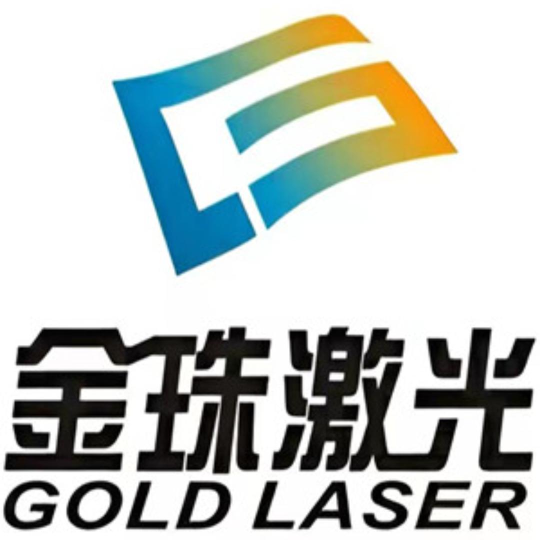 金珠激光焊接有限公司