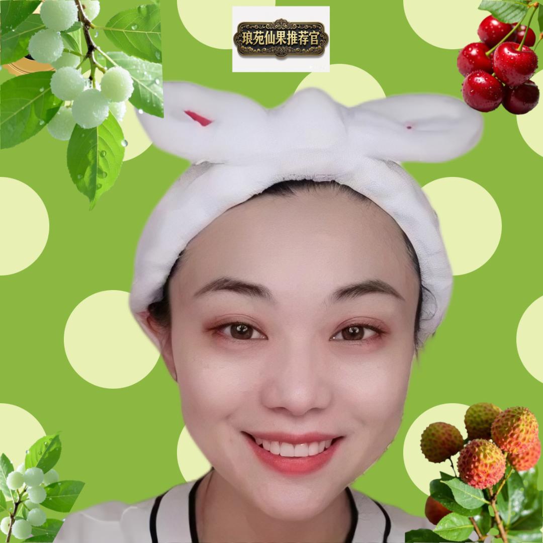 蓝天白云