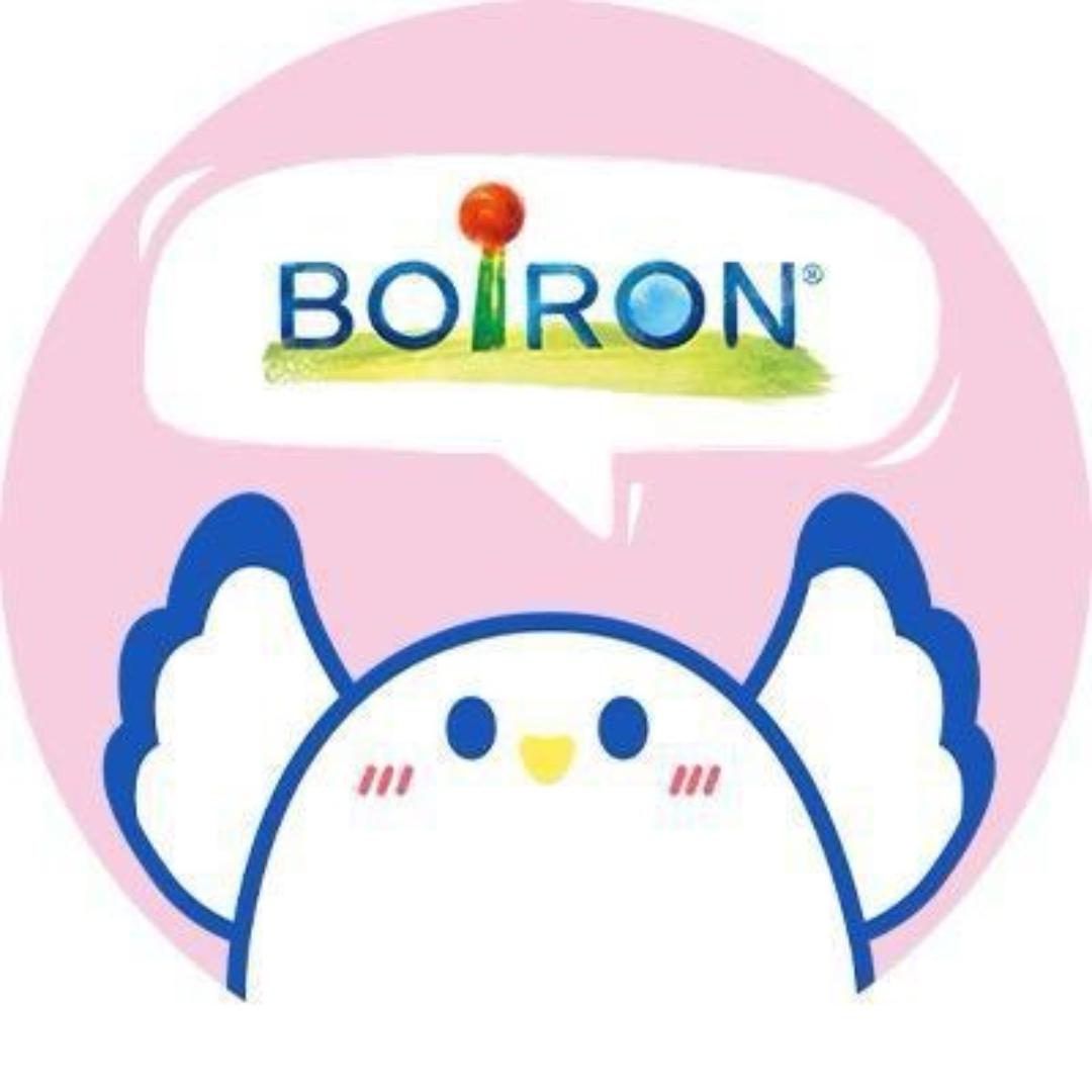 Boiron宝弘母婴海外旗舰店