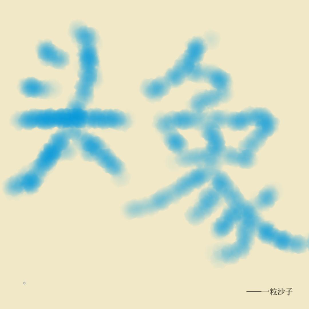 南瓜不瓜