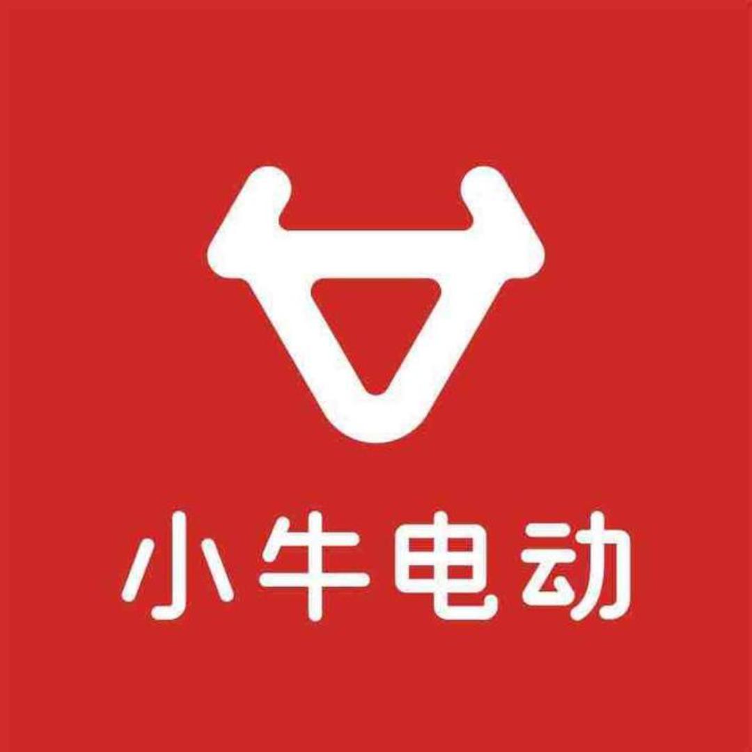 小牛电动(靖远东路店)
