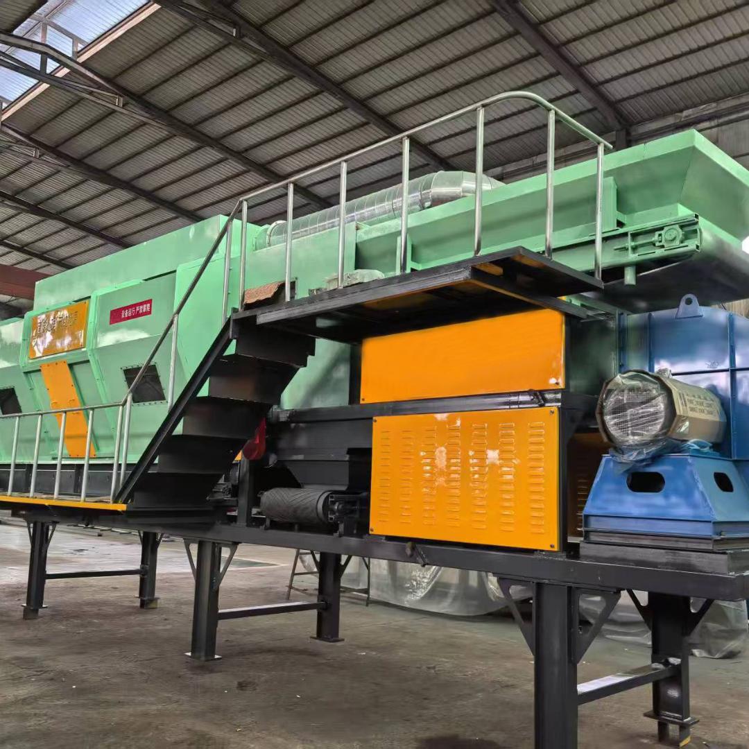 宏展固废处理 垃圾分选设备