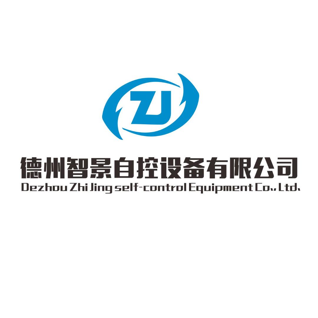 智景自控设备