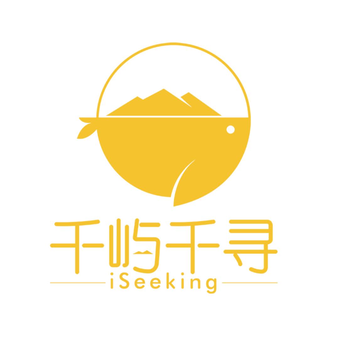 千屿千寻优质商品