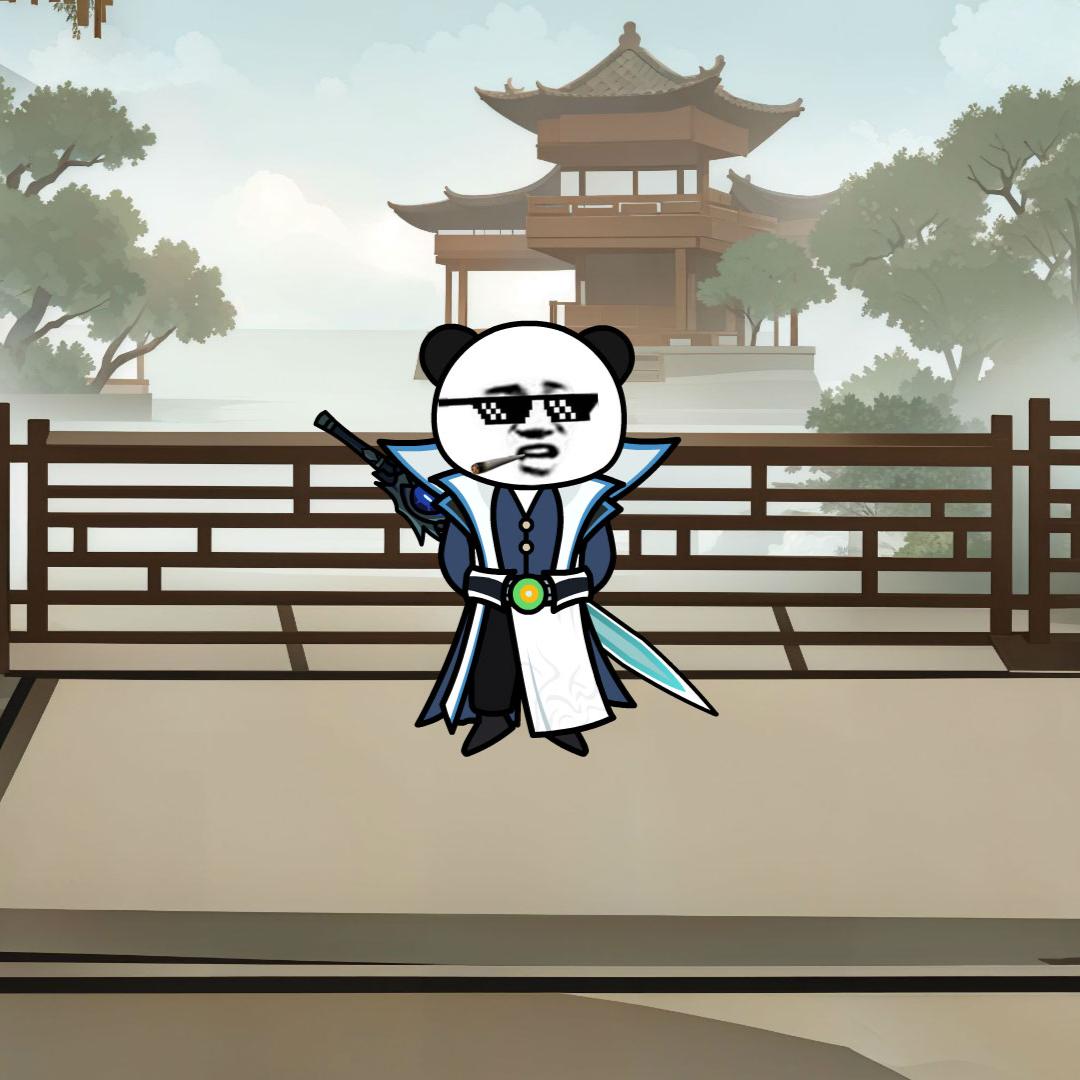 沙雕阿凉