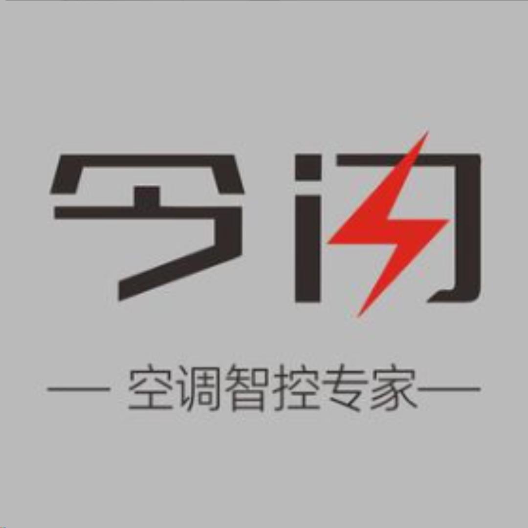 今闪壁挂炉温控器