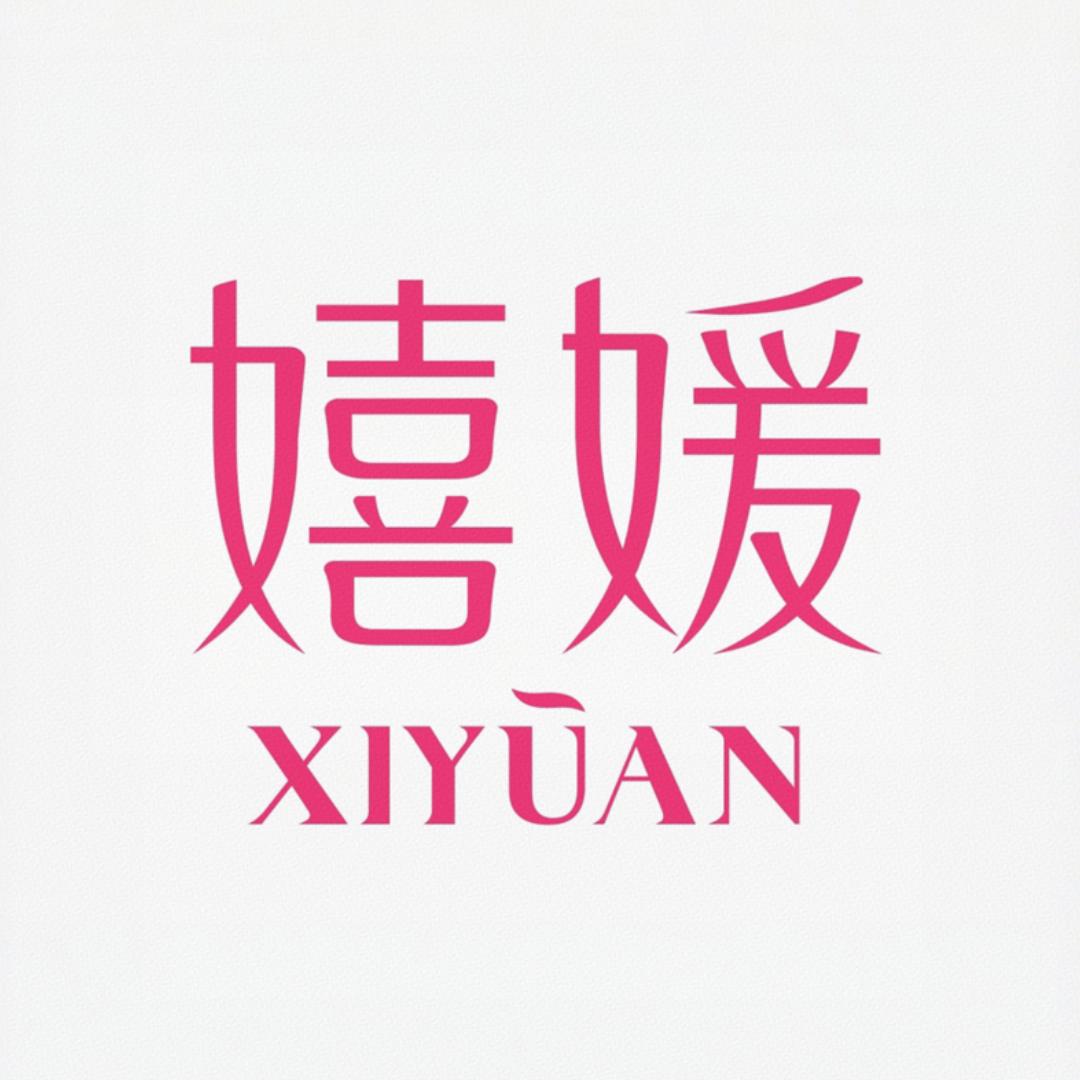 嬉媛个人护理旗舰店