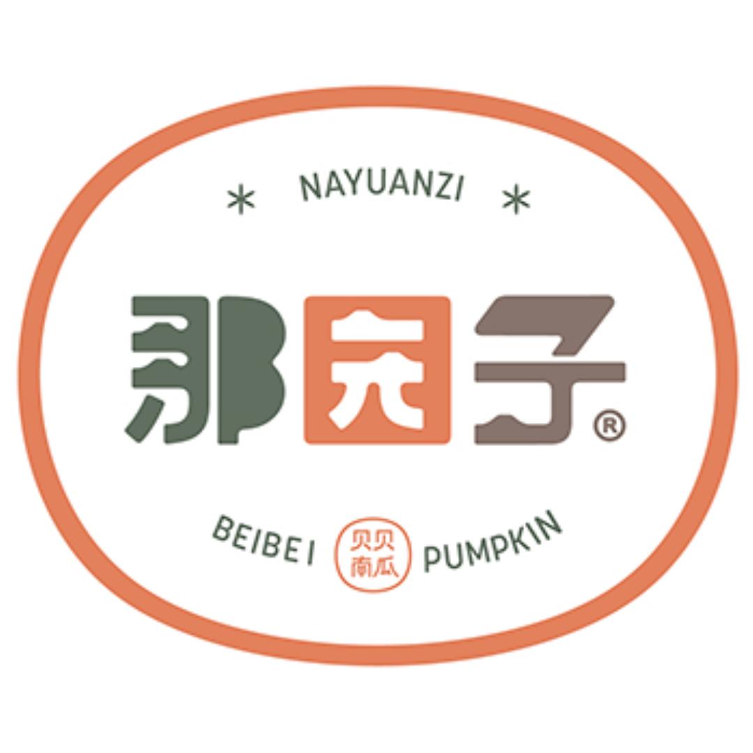 那园子蔬菜制品旗舰店