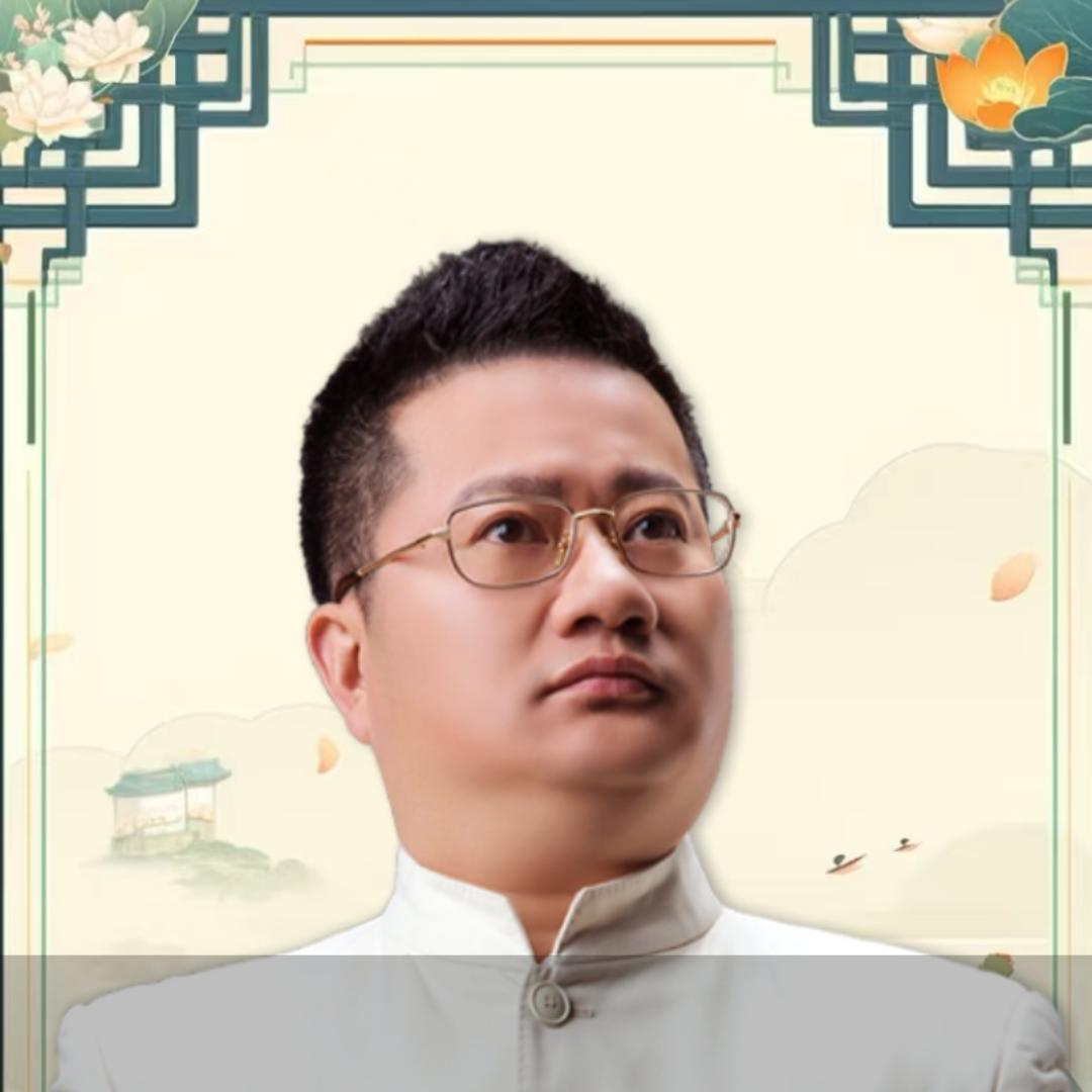 冲哥譚商邺策划