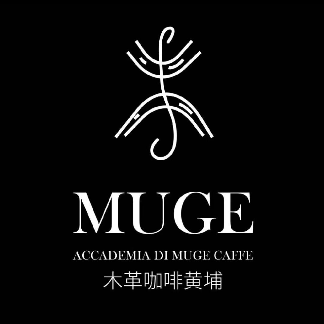 木革咖啡（打工版）