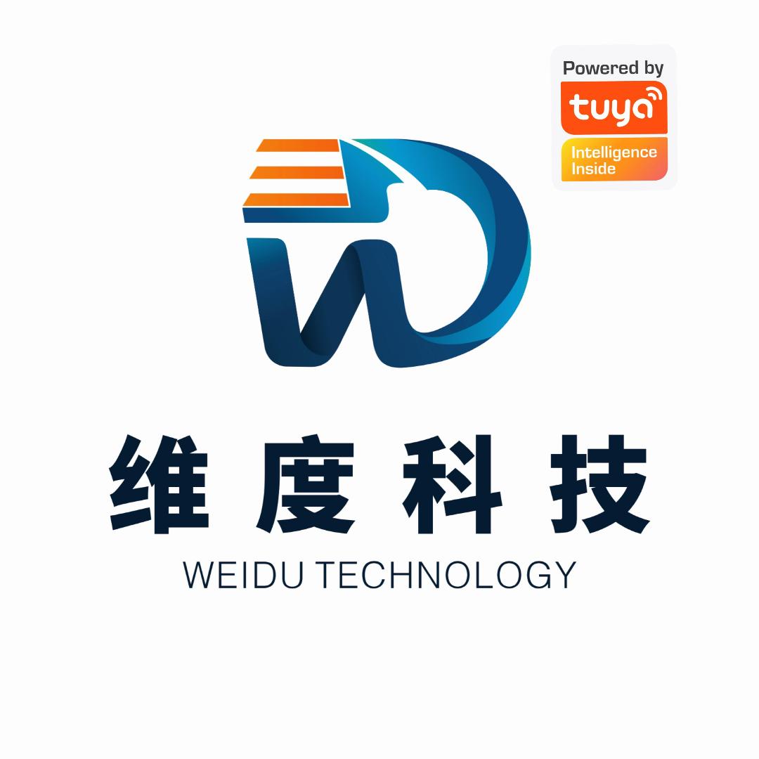 维度智能家居解决方案