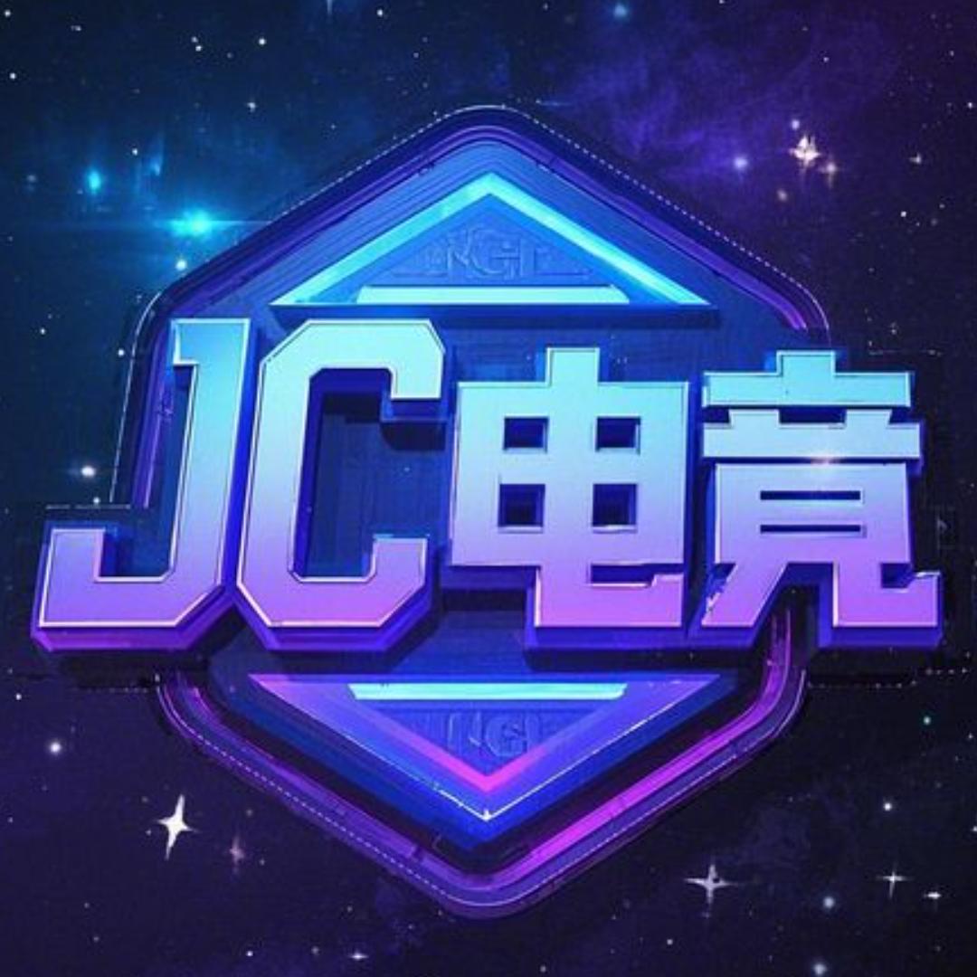 JC鲸宸电竞俱乐部