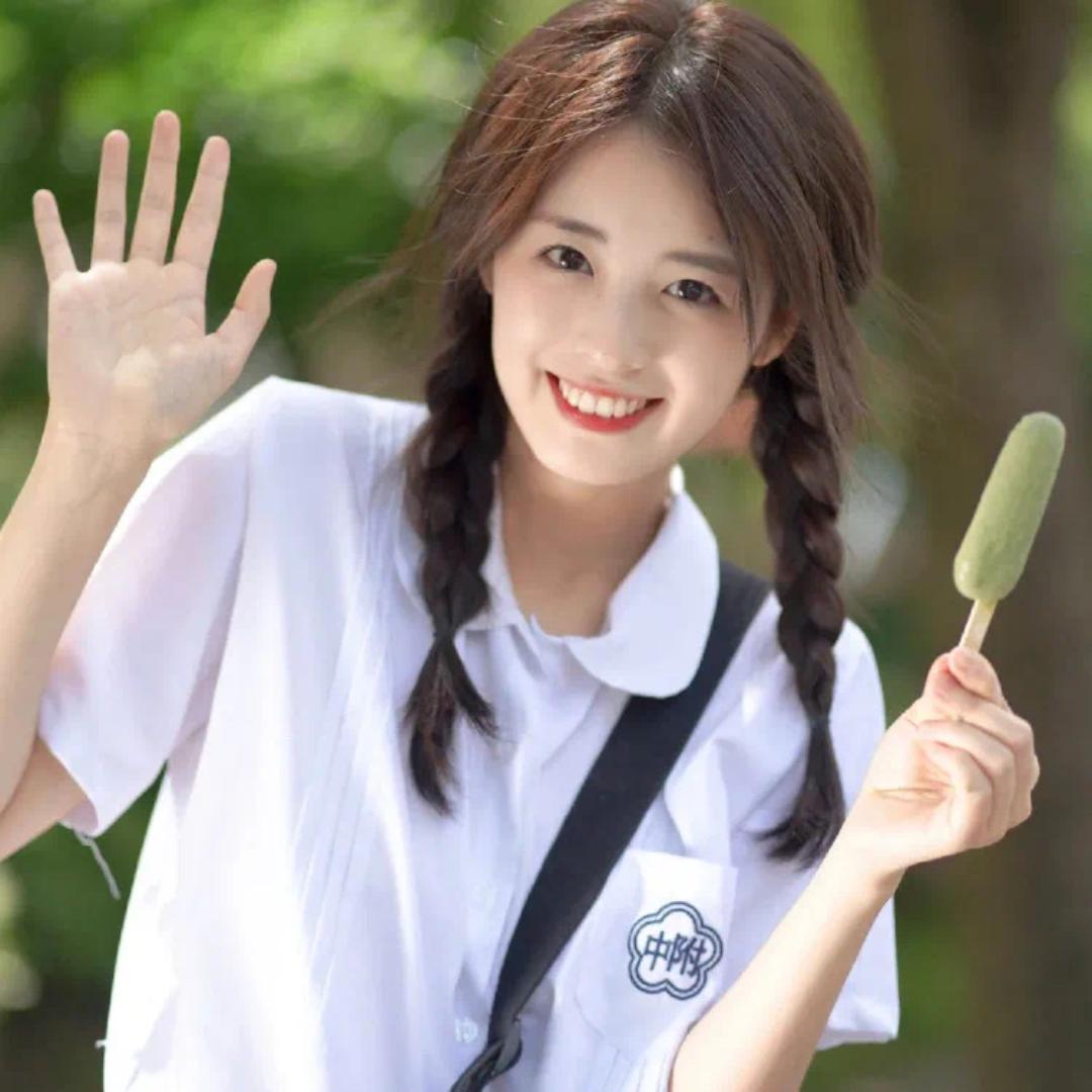 云田