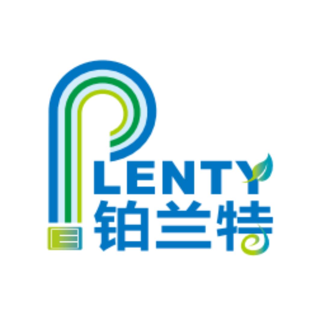 合肥铂兰特新能源科技有限公司
