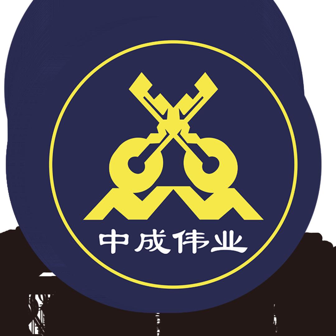 贵州中成餐饮何老师
