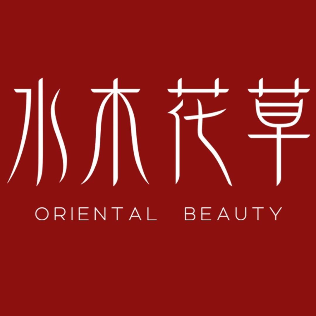 水木花草品牌店