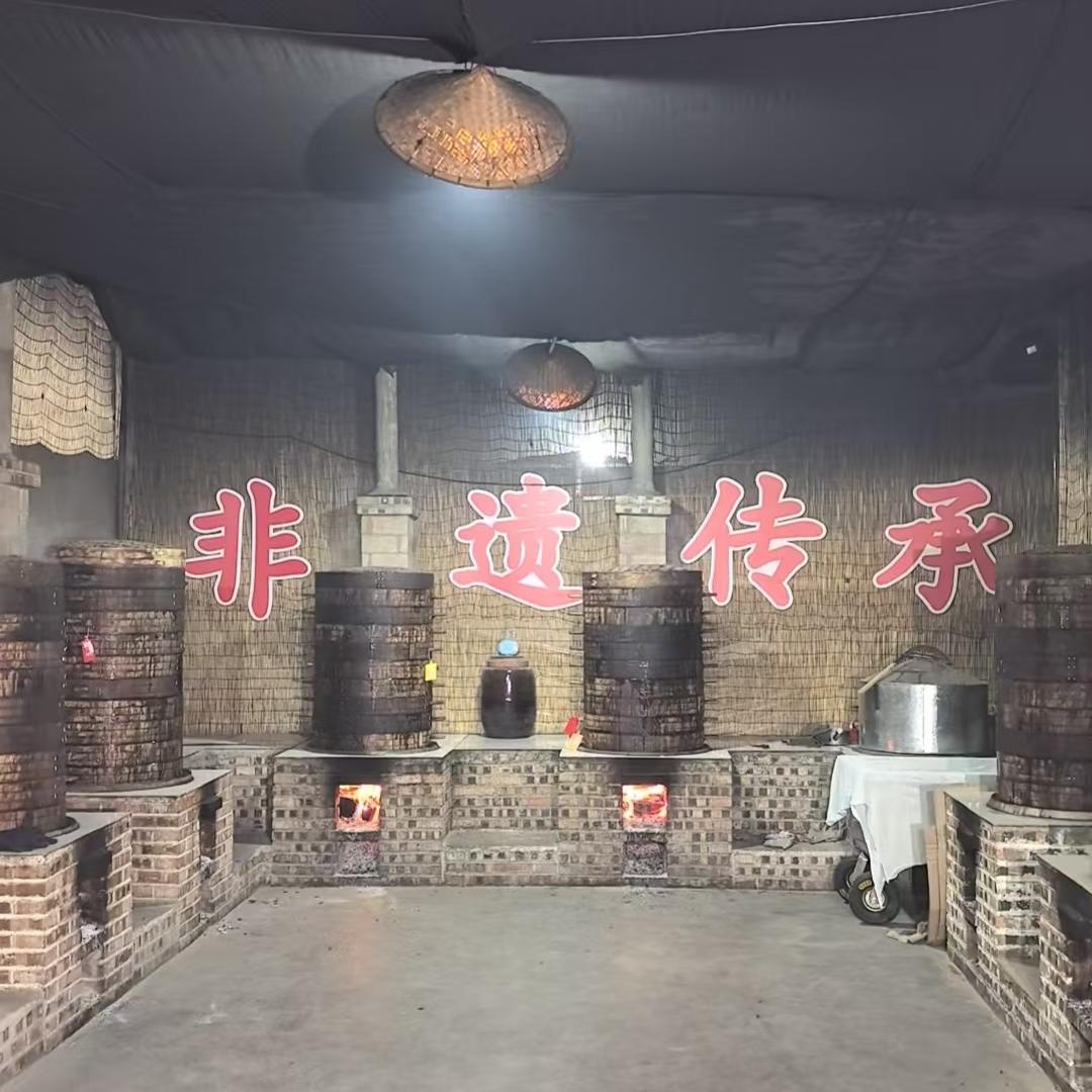 时咖滋补专营店九蒸九晒
