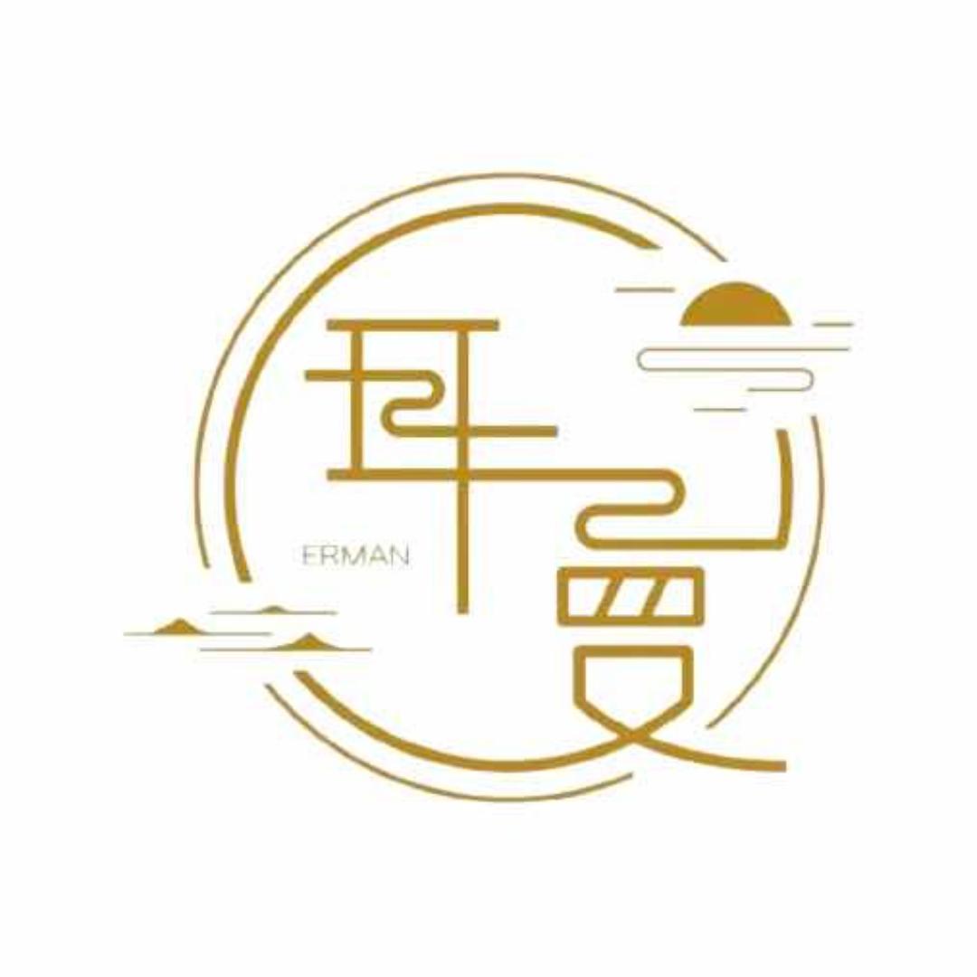 耳曼采耳按摩培训基地（招学员）