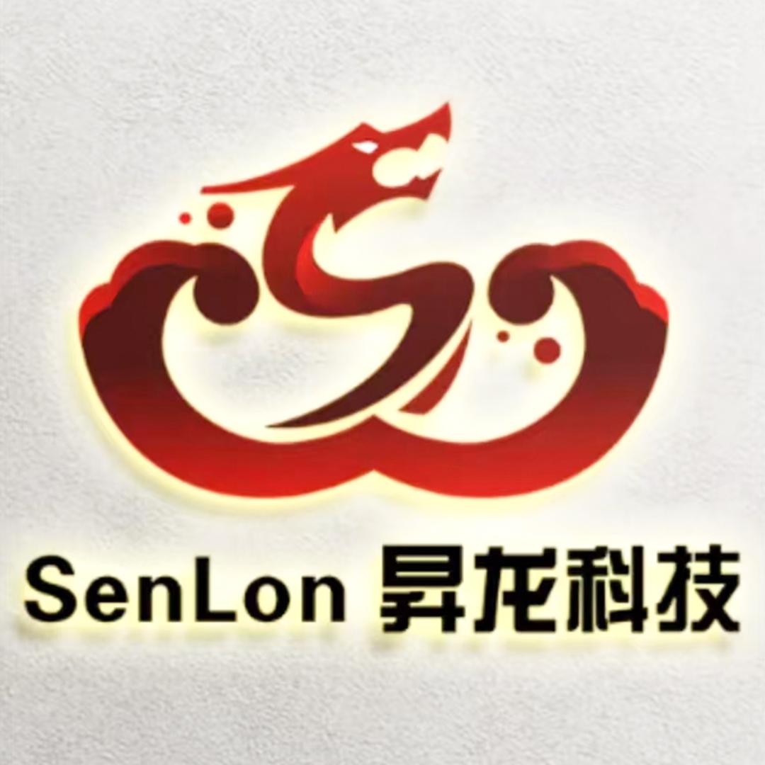 华强北昇龙悦虎工厂