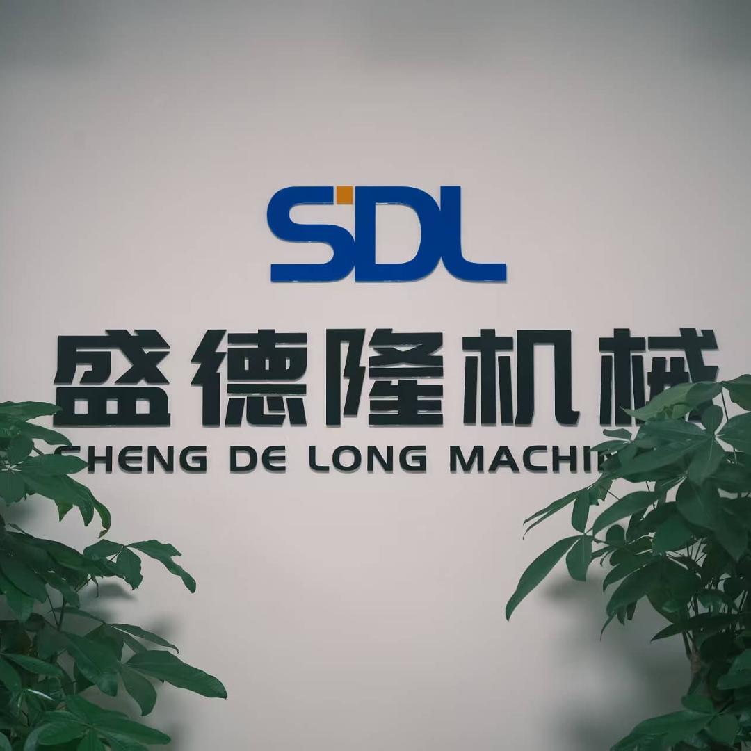 东莞盛德隆机械挤出机源头厂家