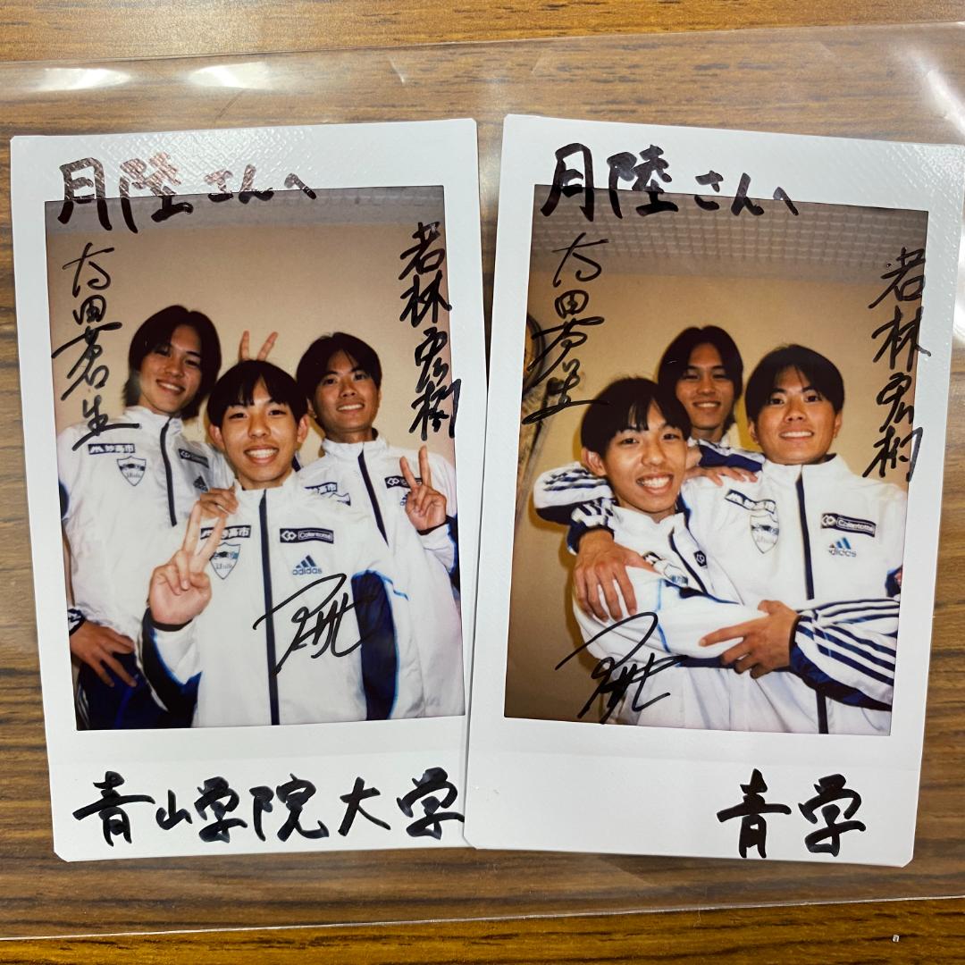 漫悠漫游