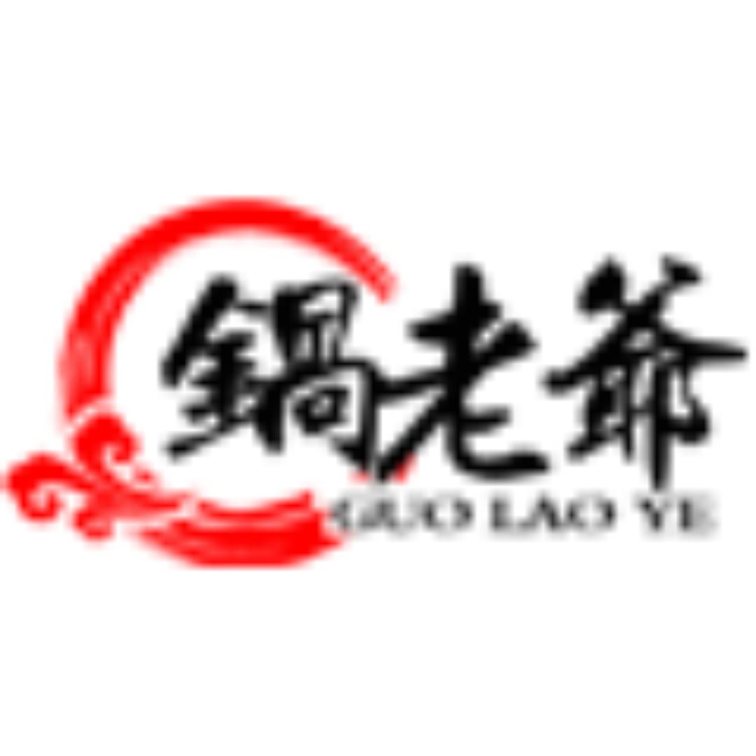 锅千味铁锅企业店