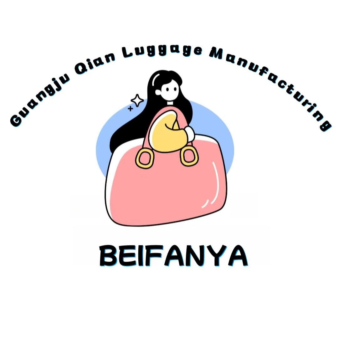 保定广聚乾箱包优品小铺