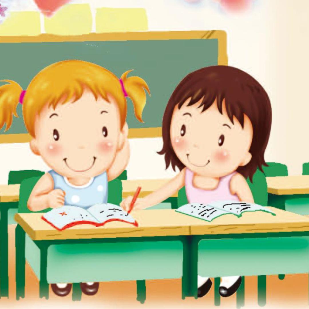 幼小衔接读书吧