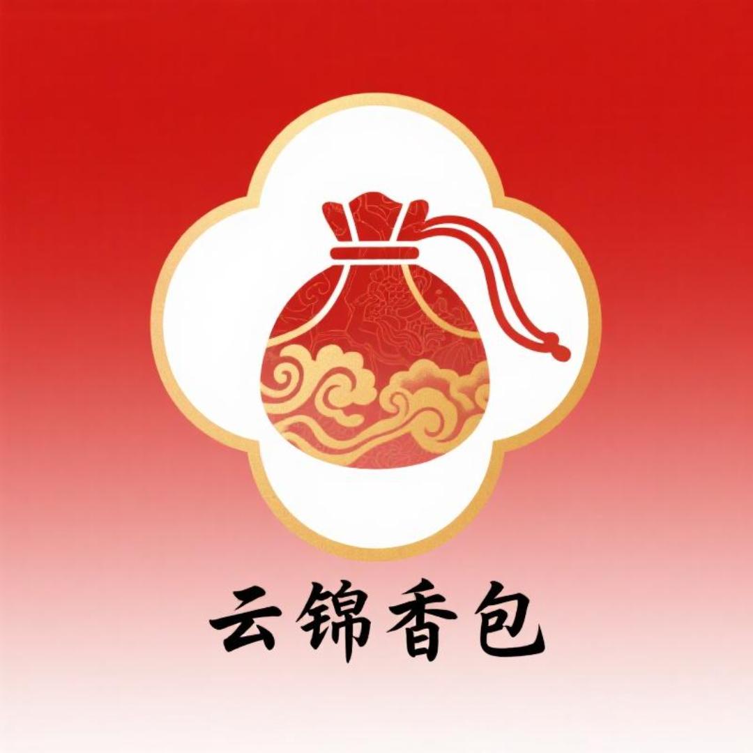 云锦香包轻奢女包