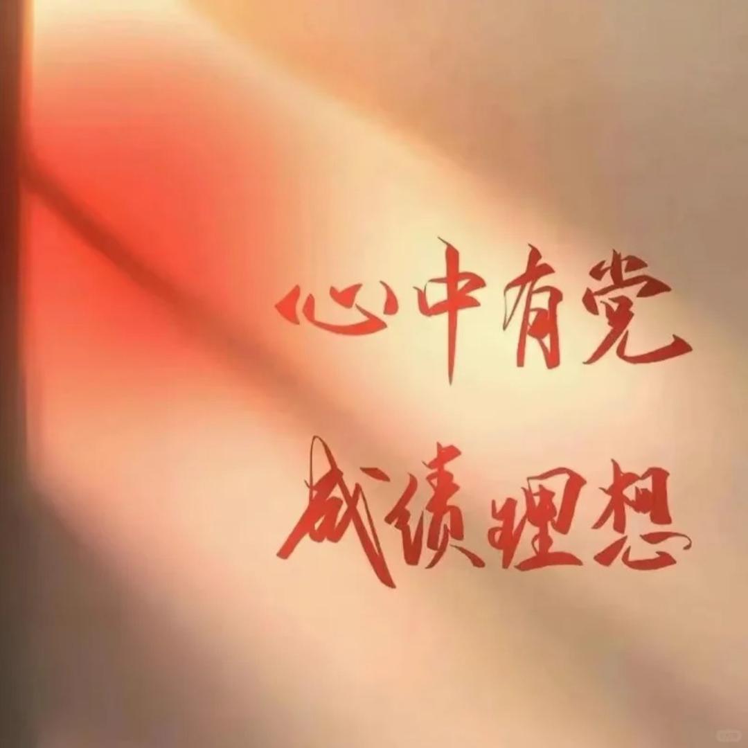 陕西事业单位人才招聘