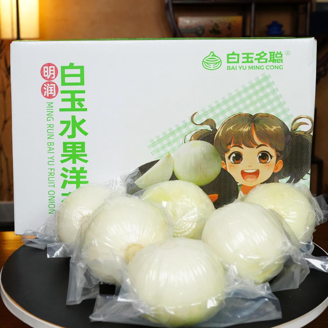 【白玉名聪】明润白玉水果洋葱