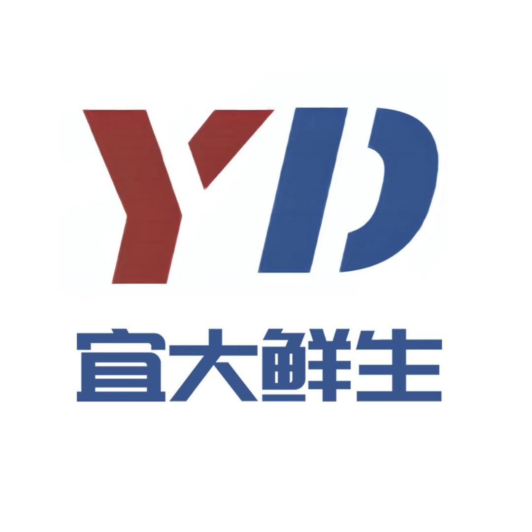 黔冰侠冰品铺子零售店