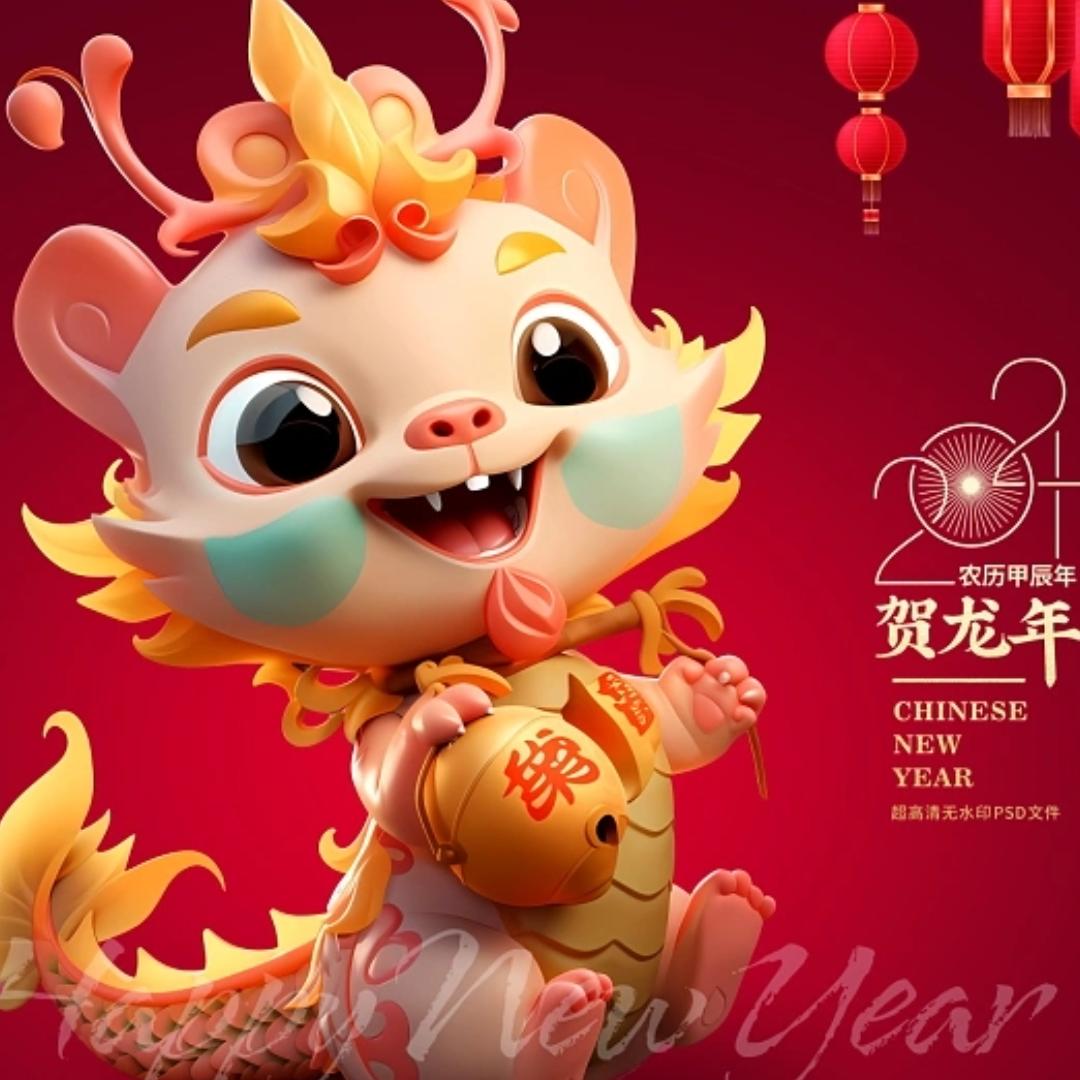 欢乐乐