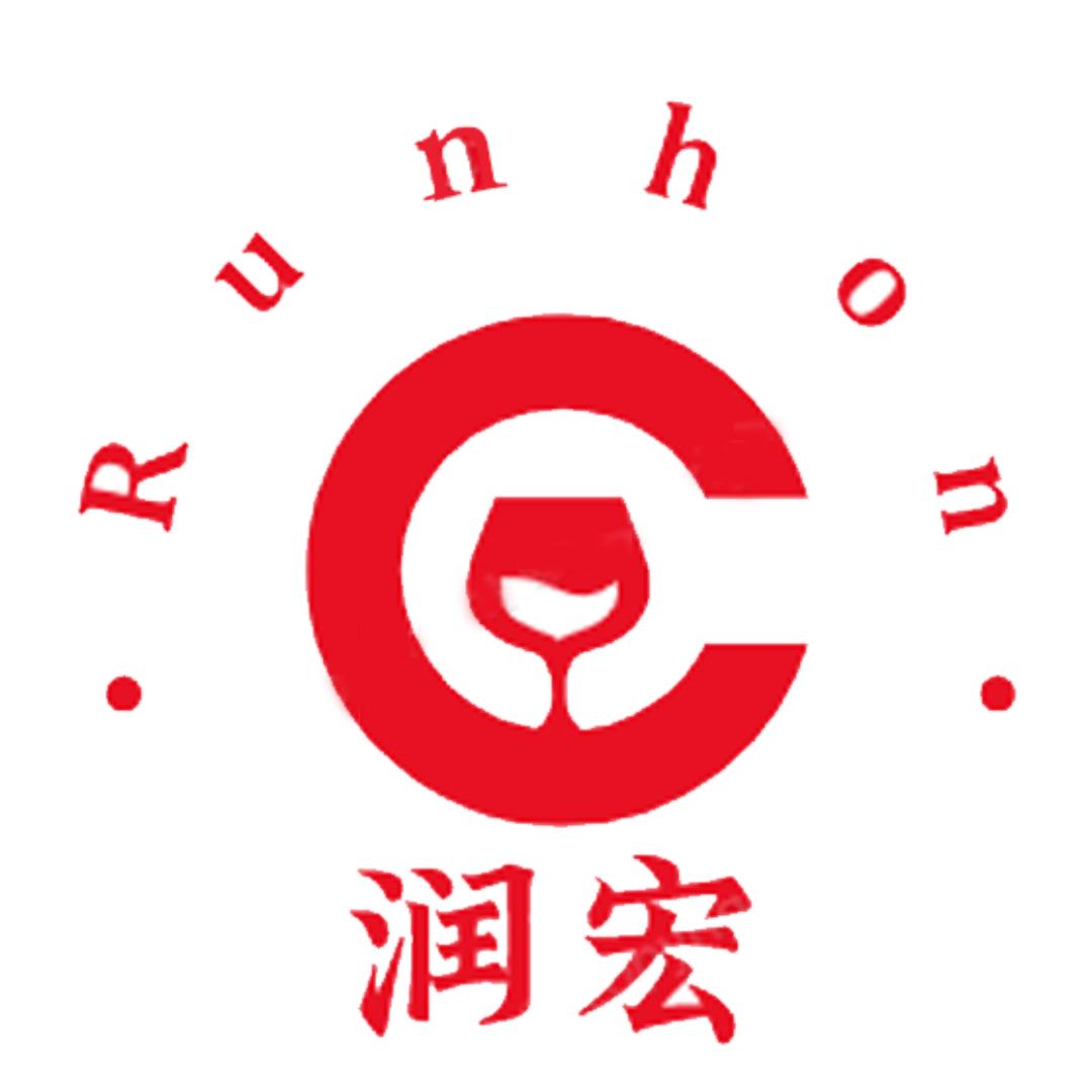 润宏酒类专营店