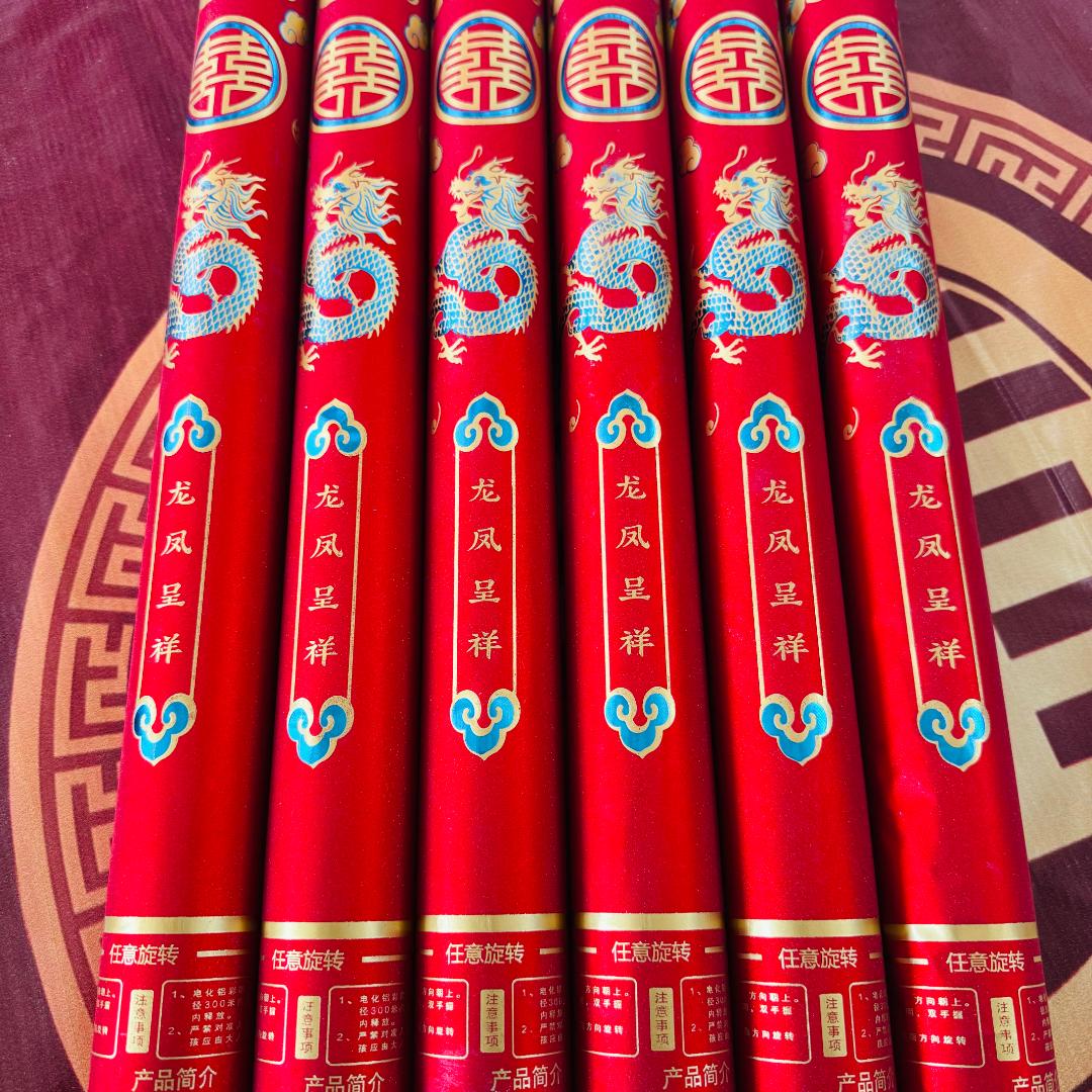 依然礼花筒源头工厂店