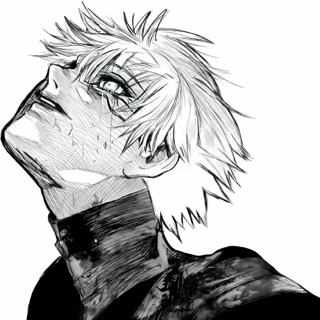 Touka