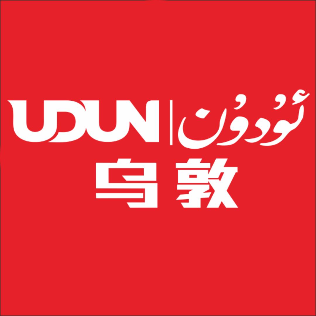 乌敦电器总店