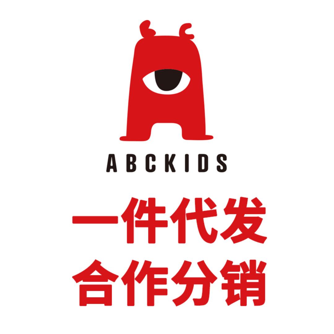 ABCkids 童鞋厂家