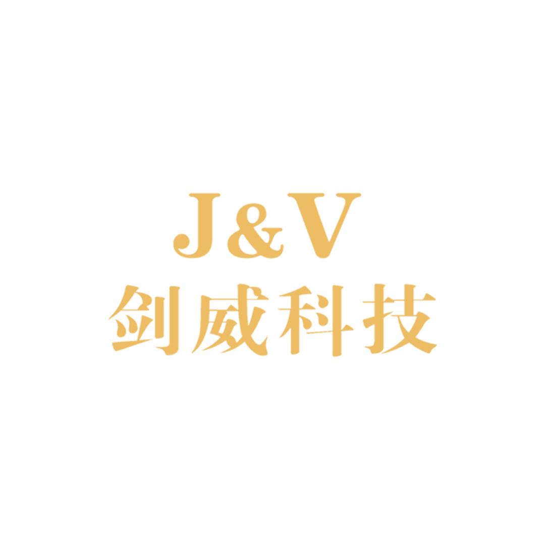 湖北剑威电气科技有限公司