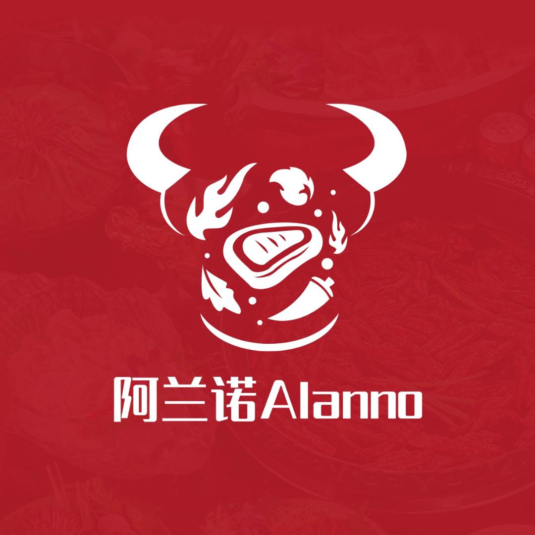 阿兰诺