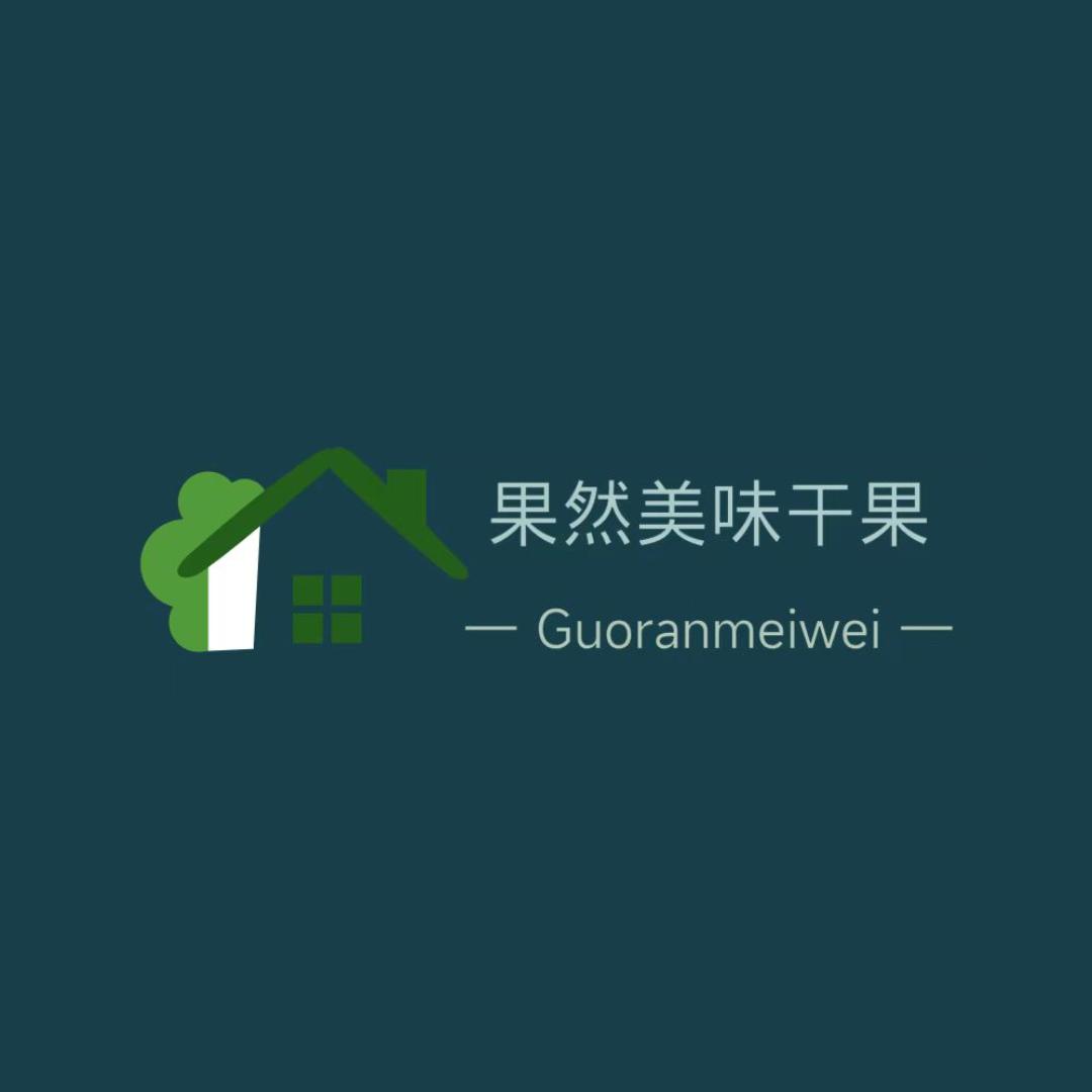 果然美味食品商行