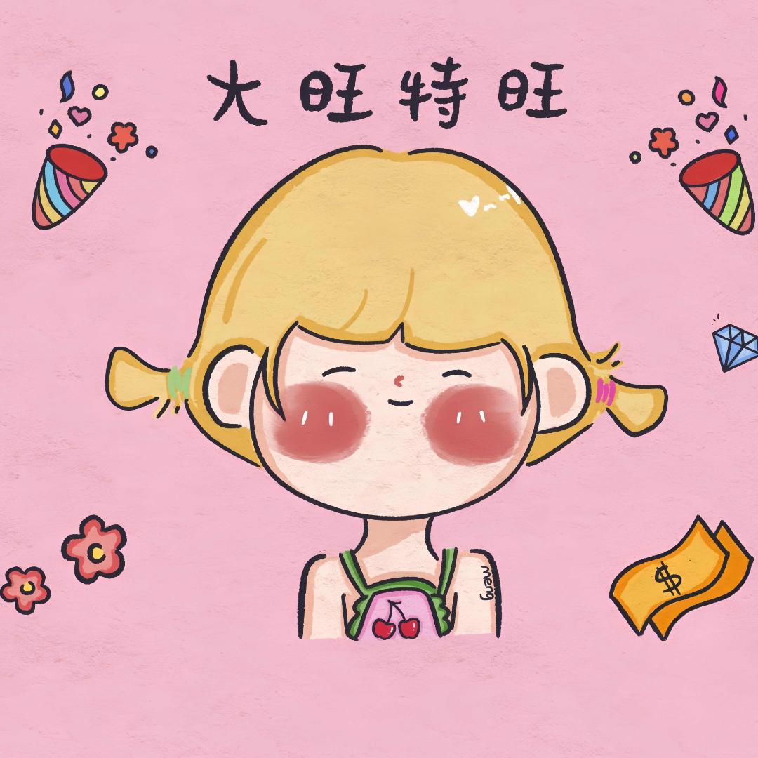 娱圈宋晓晓
