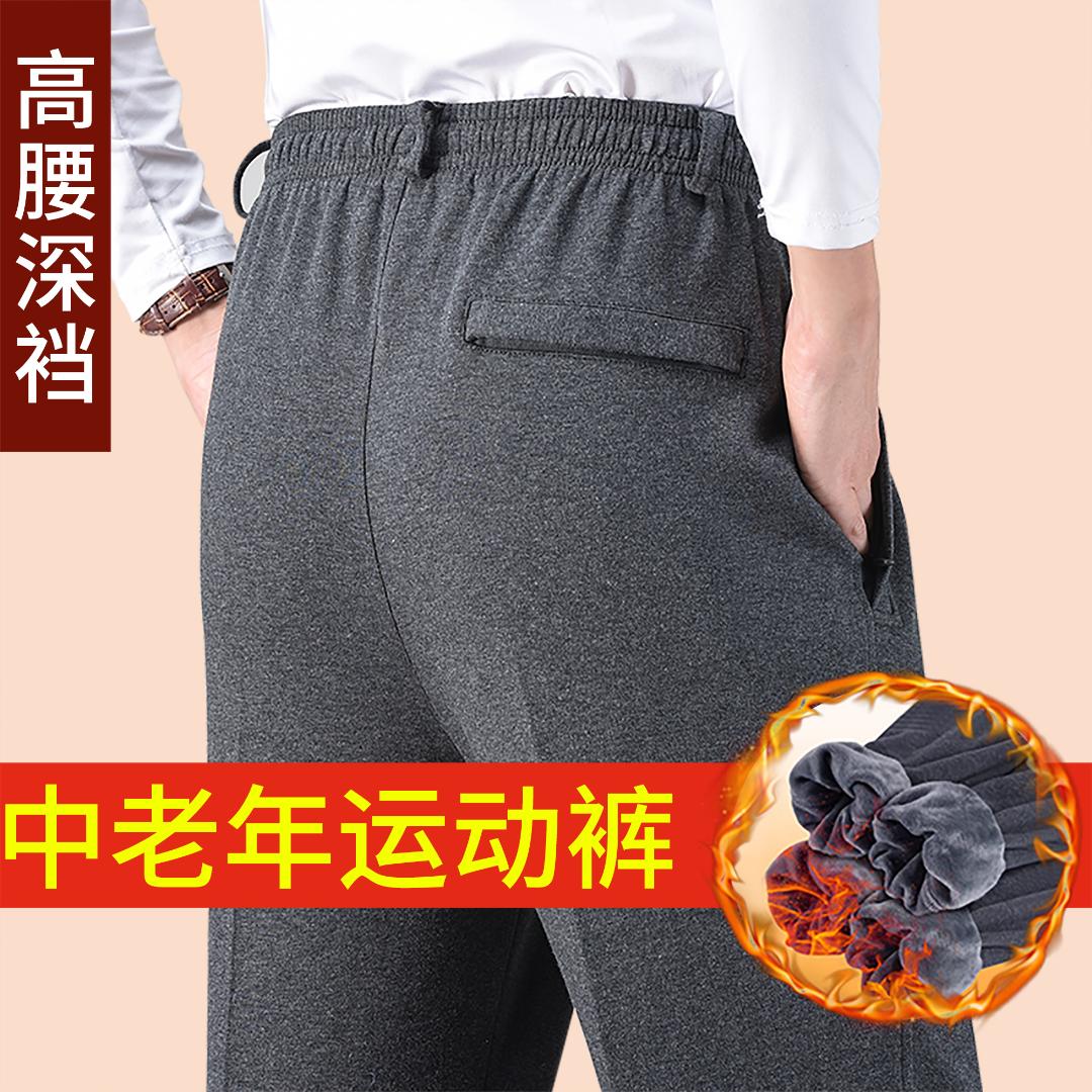 犀库男装旗舰店