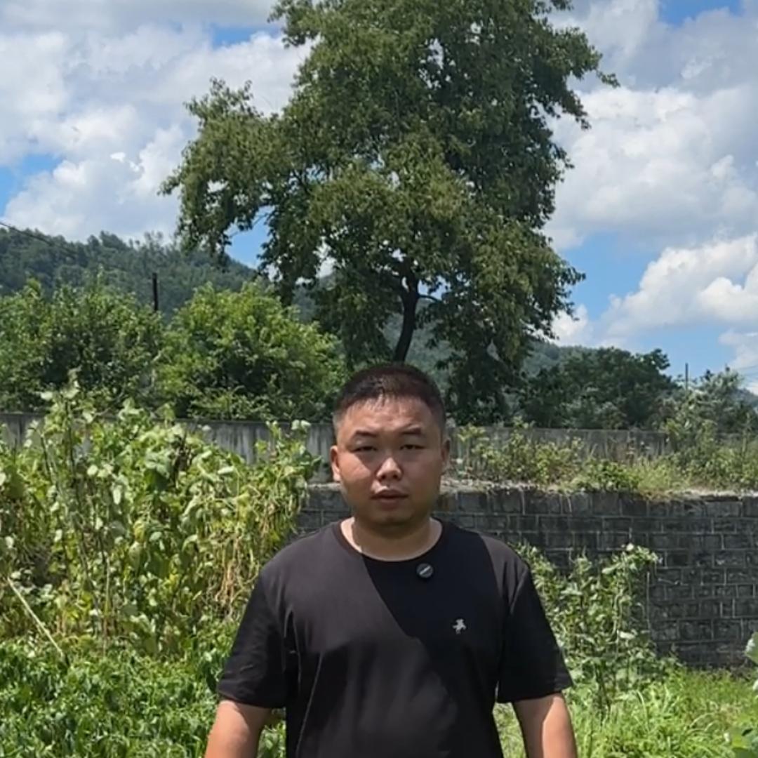 阿瑶赶山货