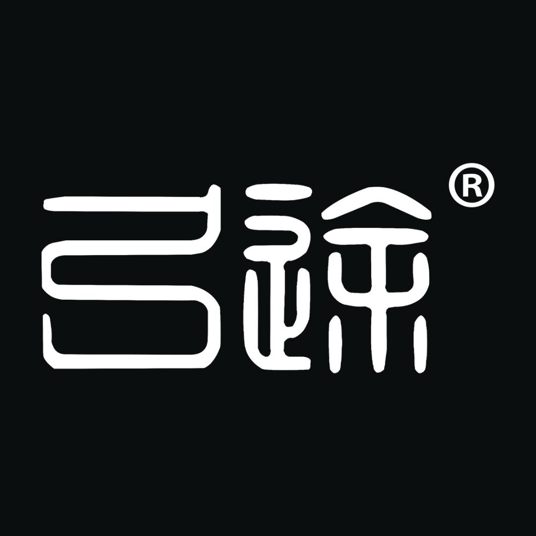 弓途官方旗舰店